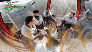 뭉쳐야 찬다 2. évad Ep.77 77. epizód