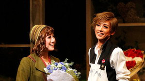 ハンナのお花屋さん háttérkép