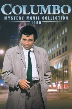 Columbo poszter