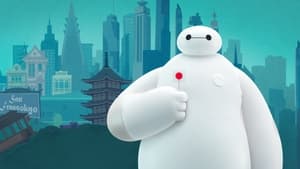 Baymax! kép