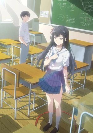 探偵はもう、死んでいる。