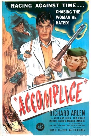 Accomplice poszter
