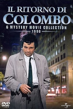 Columbo poszter