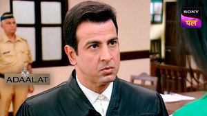 अदालत Season 1 Ep.174 174. epizód