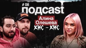 подcast 1. évad Ep.8 8. epizód