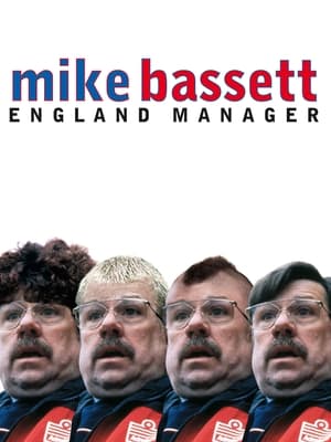 Mike Bassett: England Manager poszter