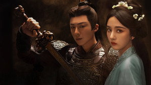 折腰 kép