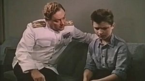 Капитаны голубой лагуны háttérkép