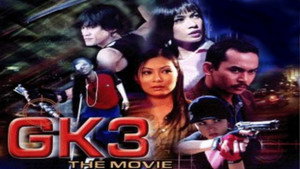 GK3 The Movie háttérkép
