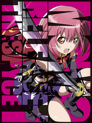 RELEASE THE SPYCE