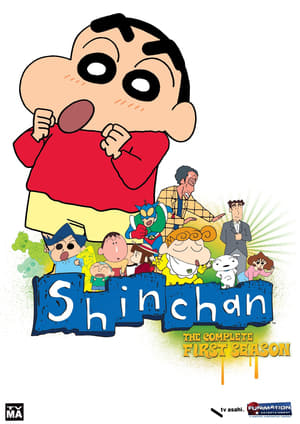 Crayon Shin-chan filmek