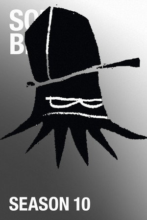Squidbillies