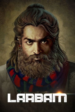 லாபம் poszter