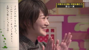 乃木坂工事中 Season 4 Ep.17 17. epizód