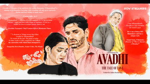 AVADHI THE TALE OF LOVE háttérkép