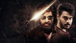 రామ్ అసుర్ háttérkép