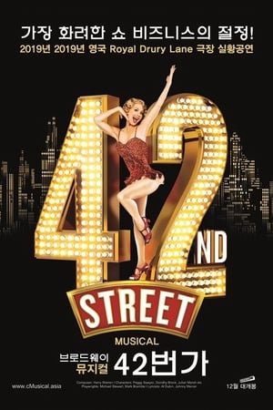 42nd Street poszter