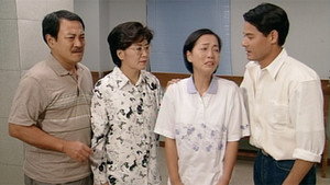 真情 Season 1 Ep.339 339. epizód