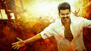 ஜன நாயகன் háttérkép