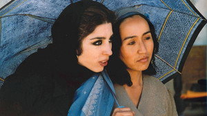 پنج عصر háttérkép