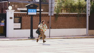 我，许可 háttérkép