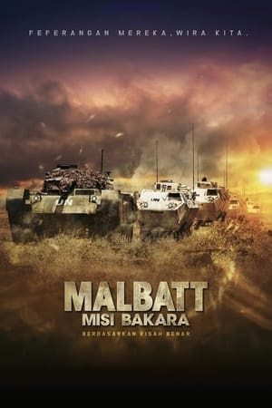 Malbatt: Misi Bakara poszter