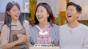 미노이의 요리조리 3. évad Ep.17 17. epizód