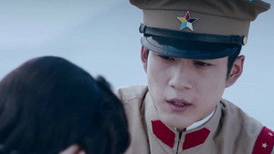 人生若如初相见 Season 1 Ep.50 50. epizód