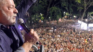 Lula háttérkép
