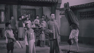 广东十虎铁桥三3：王者峥嵘 háttérkép