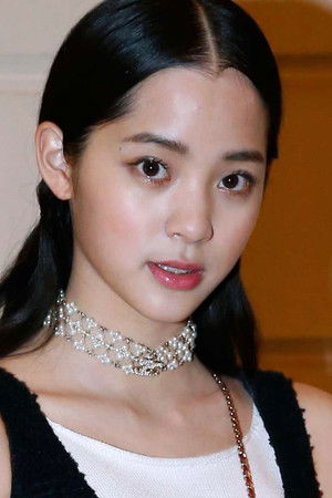 Nana Ouyang profil kép