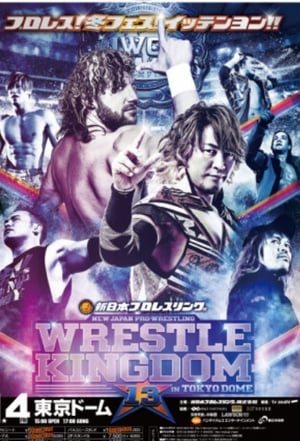 NJPW Wrestle Kingdom 13 poszter