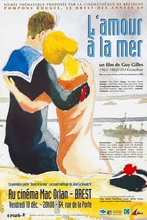 L'Amour à la mer poszter