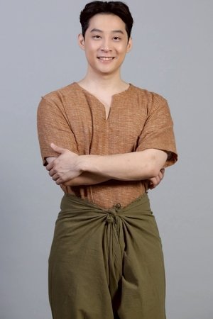 จาฤกรติชา poszter