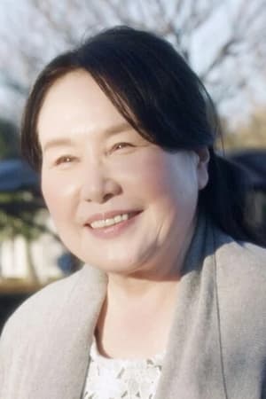 Yoko Oshima