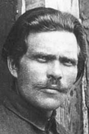 Néstor Makhno, Paysan d'Ukraine poszter