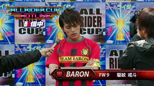 仮面ライダー 24. évad Ep.37 37. epizód