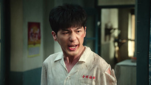 冬去春来 1. évad Ep.1 1. epizód