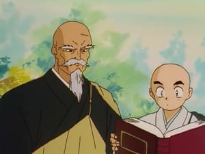 鬼神童子ZENKI 1. évad Ep.7 7. epizód