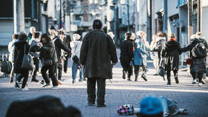 名無し háttérkép