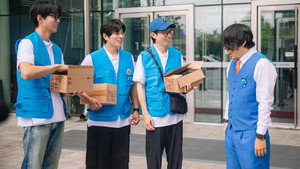 놀면 뭐하니? 1. évad Ep.287 287. epizód