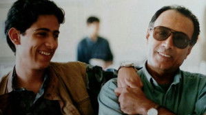 زالو háttérkép