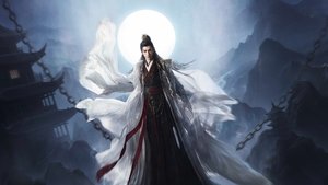 水龙吟 kép