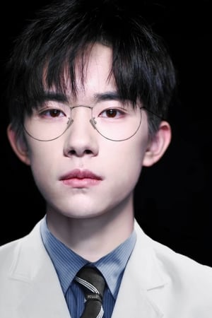 Jackson Yee