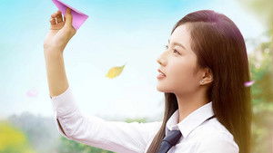 Thạch Thảo háttérkép