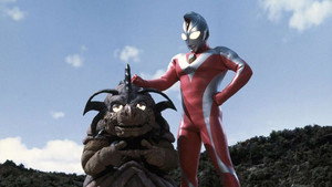 ウルトラマンダイナ 1. évad Ep.8 8. epizód