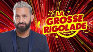 La Grosse Rigolade ! 1. évad Ep.5 5. epizód