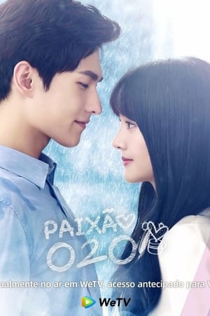 Love O2O poszter