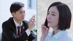 执行利剑 1. évad Ep.31 31. epizód