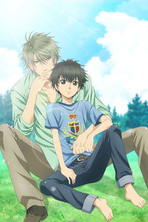 SUPER LOVERS poszter